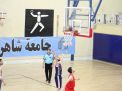 گزارش تصویری مراسم افتتاحیه مسابقات بسکتبال3*3